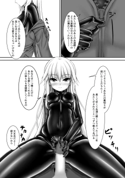 Page 14 of Beginning black2