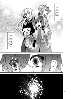 Page 33 of Tonketsu | Pig Hole