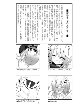 Page 4 of Which Dreamed It