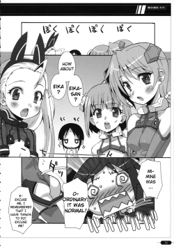 Page 15 of Makuu Tsuushin SG