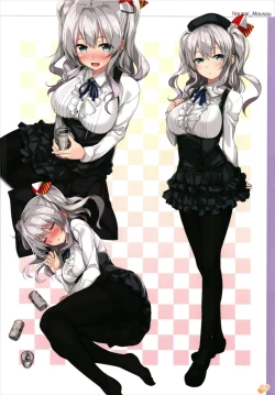 Page 6 of KanColle no Illust-bon Nounai Mousou Suishin Iinkai 1&2+α