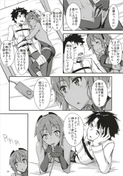 Page 28 of Seihitsu-chan ni Mechamecha Suki tte Tsutaetai!!