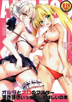 Page 1 of AMATOUAlter to Nero no Master Suki Suki Ippai Shite Hoshii Hon-