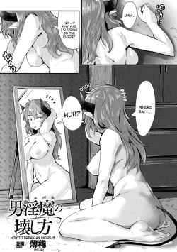 Page 1 of Otoko Inma no Kowashikata | How to Break an Incubus