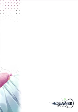 Page 26 of ミケチャ欠乏症 ハイスクール・フリート