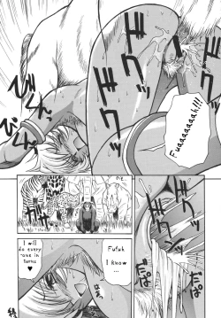 Page 8 of Good Morning