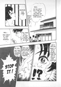 Page 7 of G Koui no Maria | Masturbating Maria