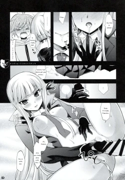 Page 28 of Dangan Archive