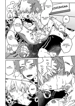 Page 4 of SHUFFLE BOYS