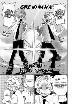 Page 7 of SHUFFLE BOYS