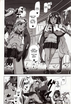 Page 12 of Juukan Yokubou Kanaete Ageru yo!| I'll Grant Your Bestiality Fantasy! ch.3