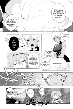 Page 8 of Seventh Heavens Story
