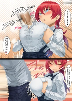 Page 4 of Paizuri Comic 2