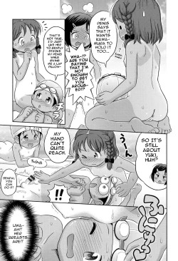 Page 15 of Waku Waku Nudist Club Katsudou! | Thrilling Nudist Club Activity