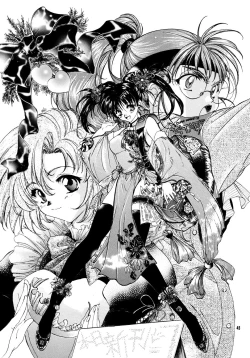 Page 45 of The Great Escape!