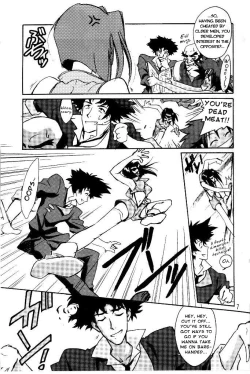 Page 4 of Cu-Little Okirunya