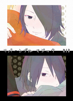 Download Reversible Magic