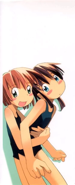 Page 176 of Chi Chi Pocket