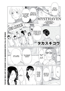 Download Shinmurou Kitan | Mysthaven Ch. 3
