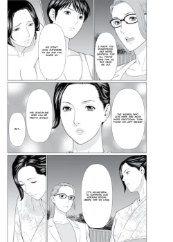 Page 12 of Shinmurou Kitan | Mysthaven Ch. 5