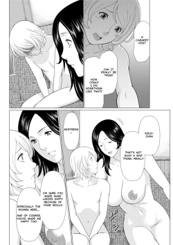 Page 10 of Shinmurou Kitan | Mysthaven Ch. 6