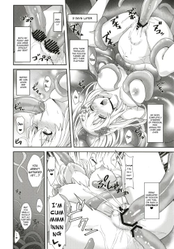 Page 14 of Vert-san no Inran Gauge VxR