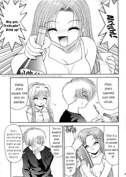 Page 2 of BLUE BLOOD'S Vol. 7