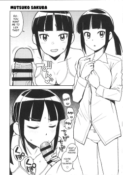 Page 6 of NKDC Vol. 8