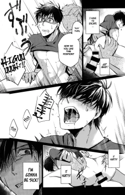 Page 16 of YuuVik Mob Rape