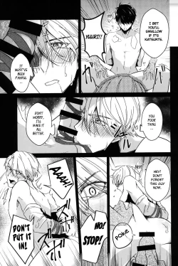 Page 24 of YuuVik Mob Rape