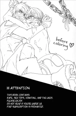 Page 2 of YuuVik Mob Rape