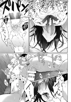 Page 18 of DEATH AND DECAY