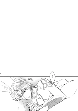 Page 30 of Ore Datte Gilgamesh Ou o Anan Iwasetai!!