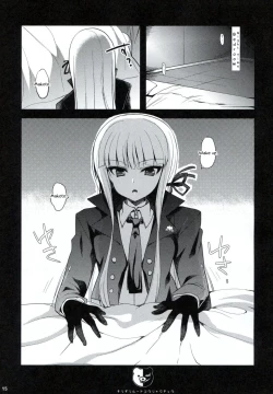 Page 14 of Dangan Archive