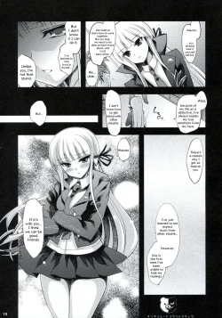 Page 18 of Dangan Archive