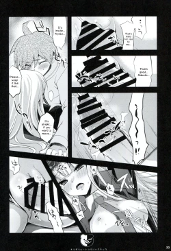 Page 29 of Dangan Archive