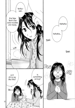 Page 11 of method to the madness 3.5