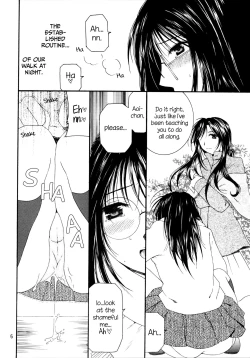 Page 5 of method to the madness 3.5