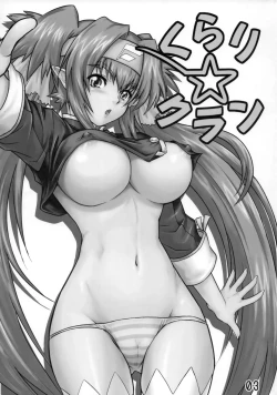 Page 2 of Kurari Klan