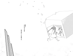 Page 76 of Doutoku no Hakoniwa Ketsu