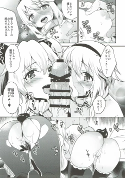 Page 9 of Lovebird Love