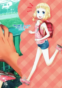 Page 26 of Nenecchi Abunai yo!