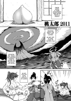 Page 11 of Oni Musume Matsuri
