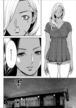 Page 62 of Action Pizazz 2018-02