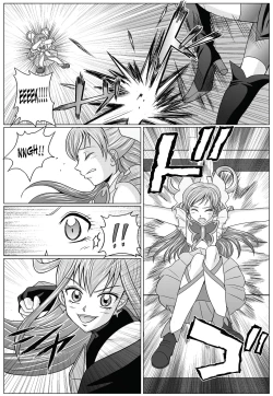 Page 2 of Mou Hitotsu no Ketsumatsu| Another Conclusion