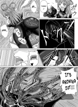 Page 13 of Mou Hitotsu no KetsumatsuDainiwa