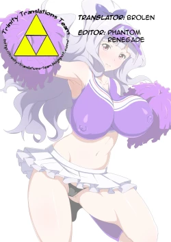 Page 19 of Seinaru Botsunyuu | Sacred Immersion