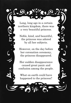 Page 2 of Seinaru Botsunyuu | Sacred Immersion