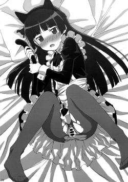 Page 19 of Oreimo Kirino Bon