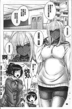 Page 30 of Anethurium | 淫姊火鶴紅花